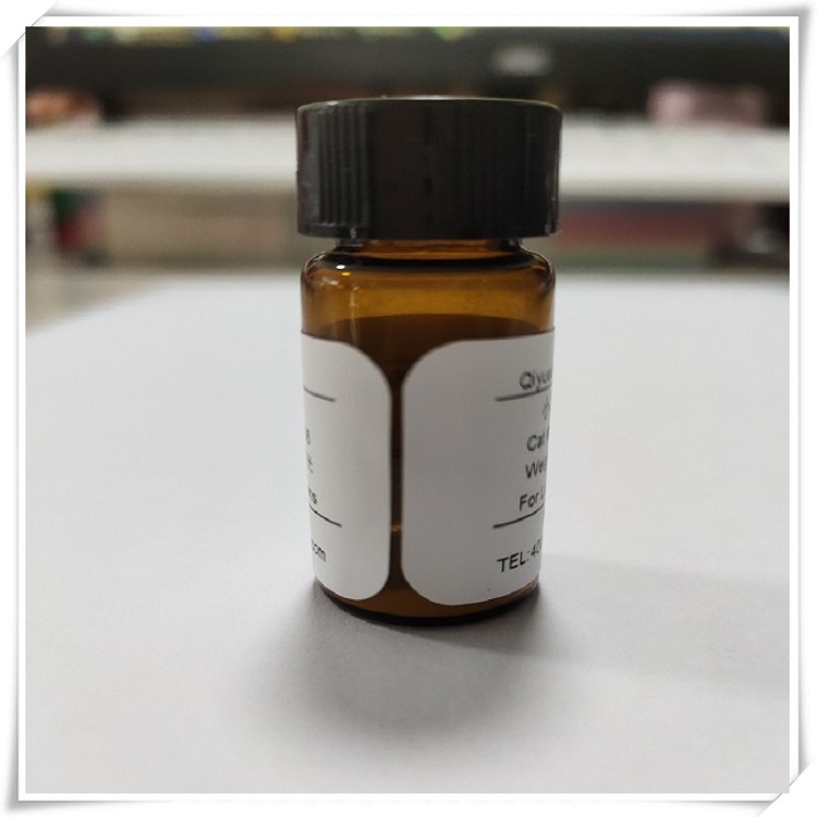 试剂家单分散PEG linkers：Benzyl-PEG4-NH2/Ots/alcohol用于合成抗体偶联ADC)