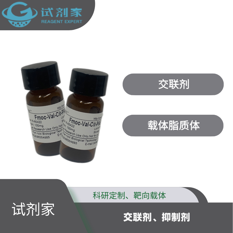 Fmoc-Val-Cit-PAB