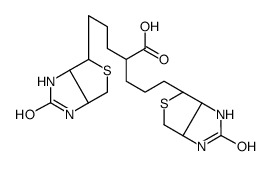 D-生物素二聚酸;D-Biotin Dimer Acid D-生物素二聚酸;D-Biotin Dimer Acid