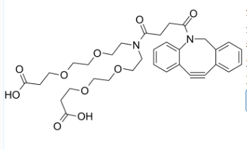 2110449-00-6;N-DBCO-N-bis(PEG2-C2-acid) 2110449-00-6;N-DBCO-N-bis(PEG2-C2-acid)