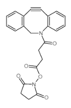 1353016-71-3；4-[(5-氮杂-3,4:7,8-二苯并环辛-1-炔)-5-基]-4-氧代丁酸-N-琥珀酰亚胺酯
