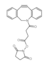 1353016-71-3；4-[(5-氮杂-3,4:7,8-二苯并环辛-1-炔)-5-基]-4-氧代丁酸-N-琥珀酰亚胺酯